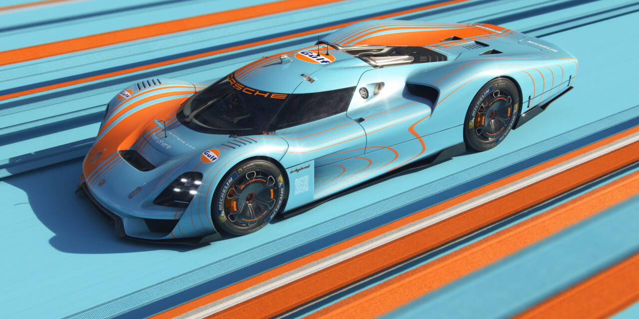 Porsche Vision 908 – Gulf Edition